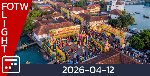 Flight of the Week - April 12, 2026 awarded on 2026-04-13